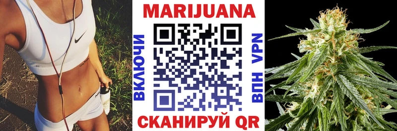 Хочу наркоту Уяр КОКАИН Лсд 25 Бошки Шишки Гашиш