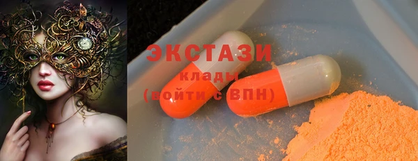 мяу мяу мука Алзамай