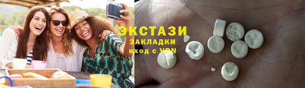 мяу мяу мука Алзамай