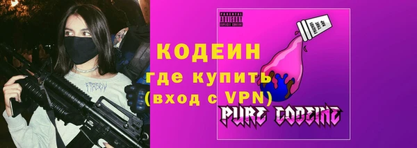 наркотики Алексин