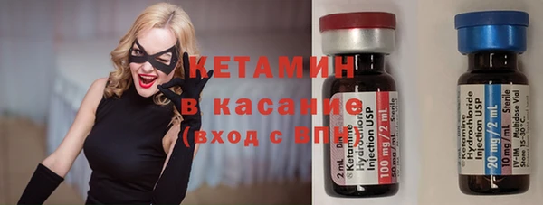 прущая мука Алексеевка