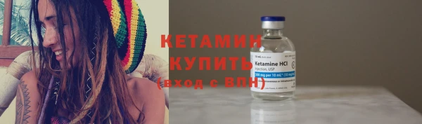 мяу мяу мука Алзамай