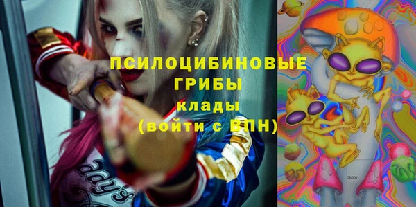 прущая мука Алексеевка