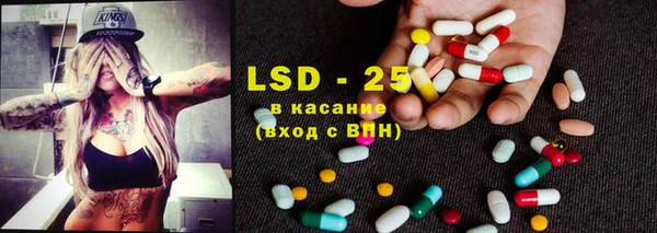 метадон Куйбышев