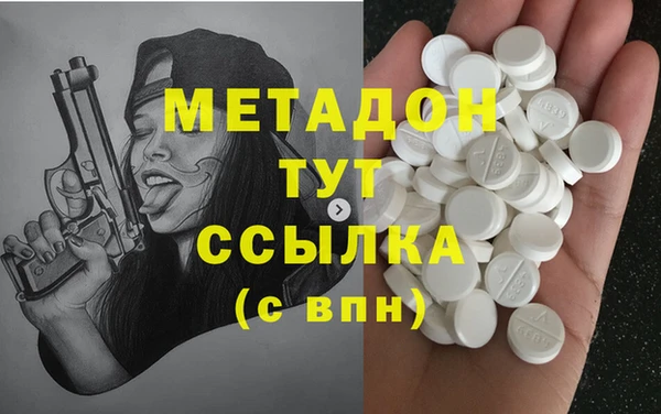 прущая мука Алексеевка