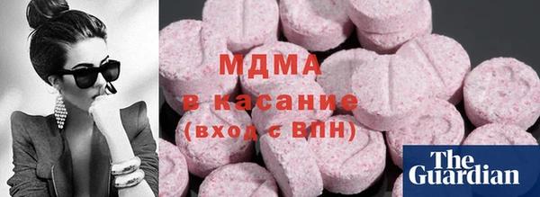мяу мяу мука Алзамай
