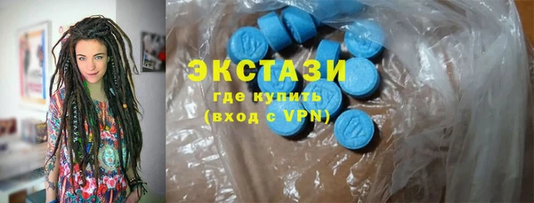 мяу мяу мука Алзамай