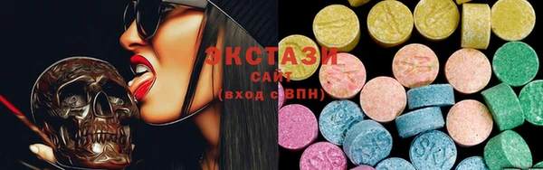 наркотики Алексин