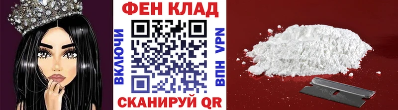 mega ссылки  Уяр  Метамфетамин Methamphetamine 