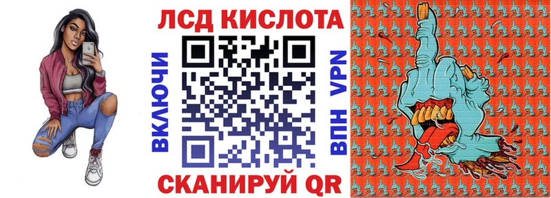 ОМГ ОМГ ТОР  Уяр  Марки N-bome 1,8мг  купить закладку 