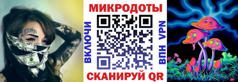 Галлюциногенные грибы ЛСД  Уяр 